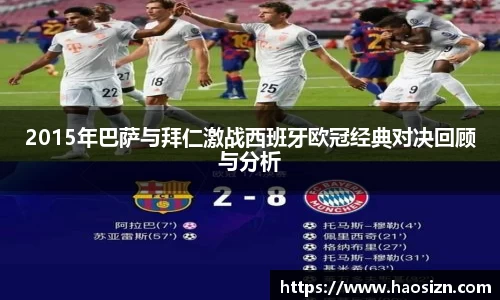 yy易游体育