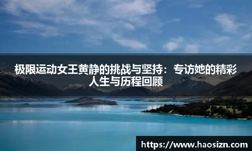 yy易游