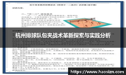 yy易游