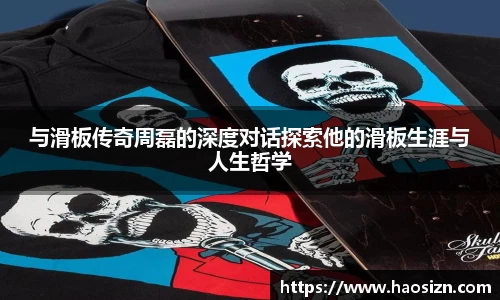 yy体育