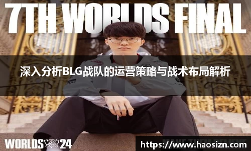 易游体育