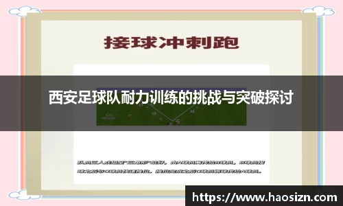 yy易游