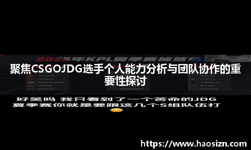 yy易游体育