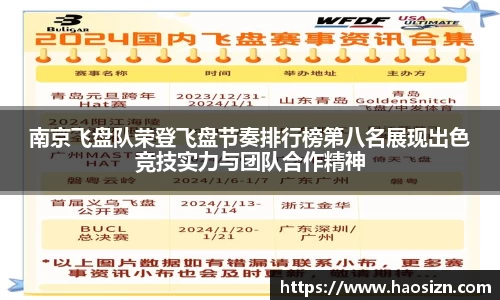 yy易游