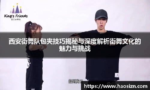 yy易游体育
