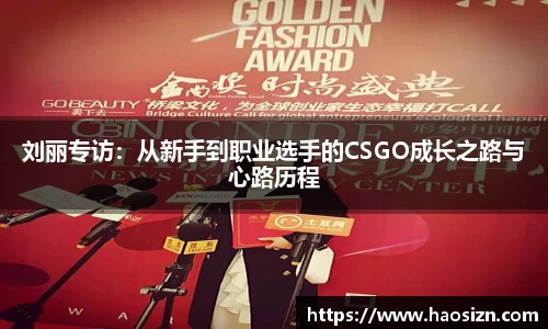 yy易游体育
