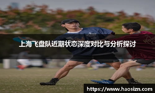 yy易游体育