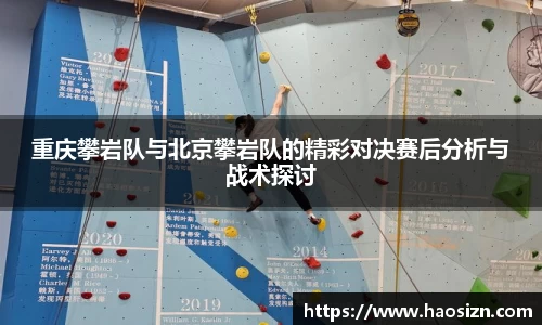 易游体育