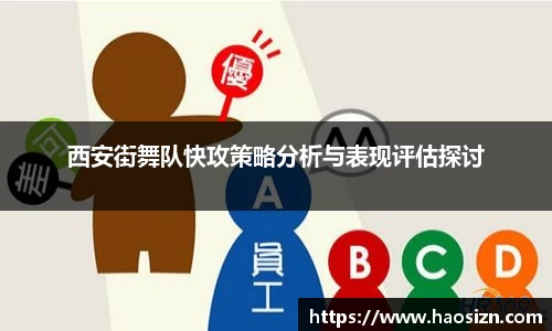 yy体育