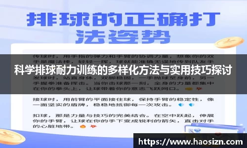 易游体育