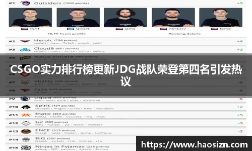 yy易游体育