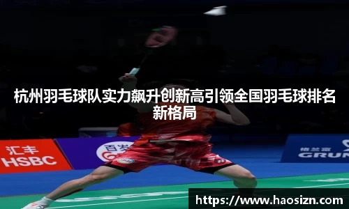 yy易游