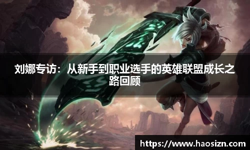 易游体育