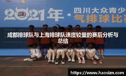 yy易游体育