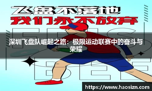yy体育