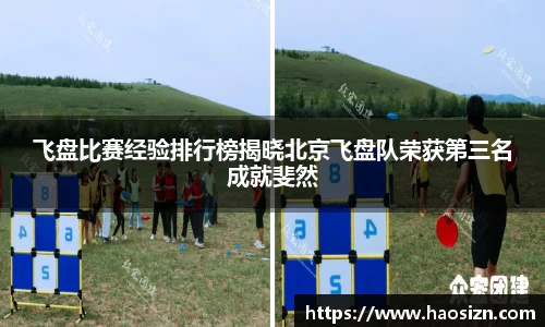 yy易游