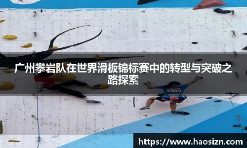 yy体育