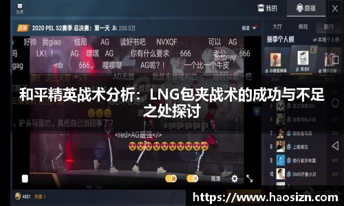 易游体育