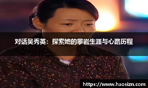 易游体育