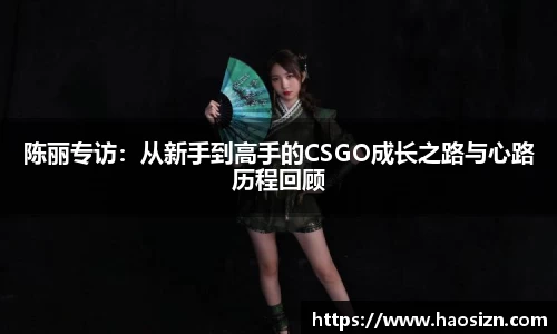 易游体育