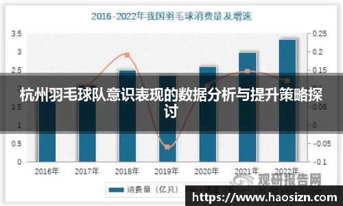 yy易游体育