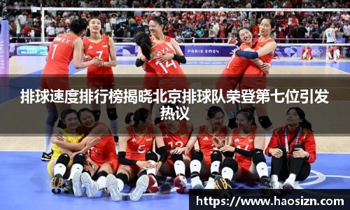 yy易游